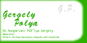 gergely polya business card